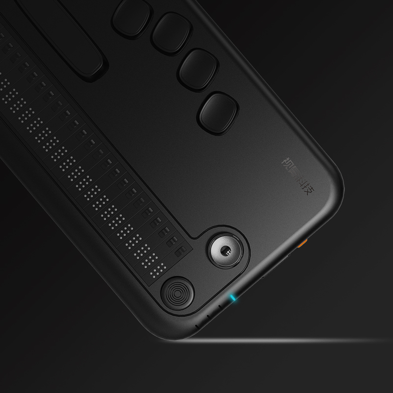 產(chǎn)品設(shè)計(jì)-盲文電腦